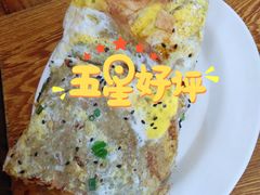 单蛋单果蓖煎饼-真素诚·清真(新华路店)
