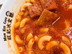 -旺记冰室(九龙中心大厦店)