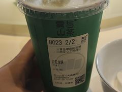 -雾与山茶(大禹城店)