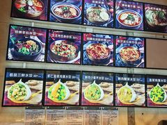-聚合鑫东北熏酱熟食麻辣面(长阳店)