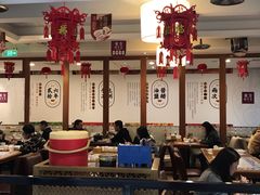 大堂-东方饺子王(新奥购物中心店)