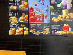 -麦当劳(塘厦蛟坪路DT店)