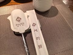 -萨拉伯尔(燕莎友谊商城店)