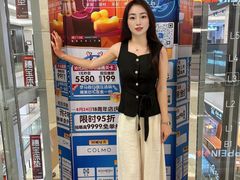 -红星美凯龙北京至尊MALL(东四环中路店)