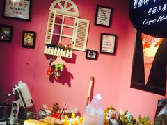-可丽小屋(中山路店)