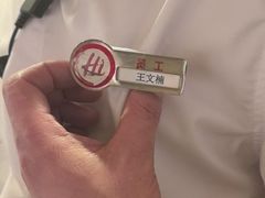 -海底捞火锅(天津SM城市广场店)