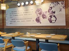 -全牛匠·乐山跷脚牛肉(新中关店)
