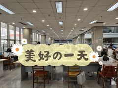 -青岛市图书馆