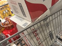 -华冠折扣超市(长阳店)