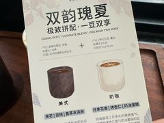 -Torch Coffee 炬点咖啡