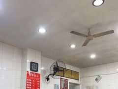 -晓菊梆梆面