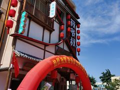 -筱爷叔·上海传统手工菜(玉树路店)