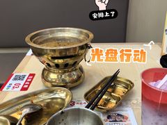 -食米家拌饭(梅溪新天地店)