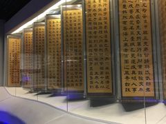 -中国人民抗日战争纪念馆