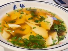 -钰园(水绘园店)