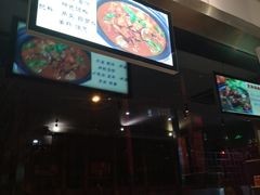 -宏大运餐厅(传媒大学店)