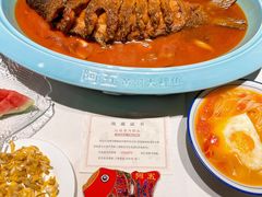 -阿五黄河大鲤鱼(英协路店)