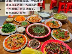 -熊氏牛羊杂粉(龙眼井总店)