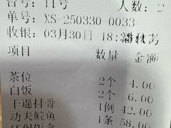 -凤厨顺德水乡凤味馆(大良锦龙路店)