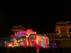 -金城公园