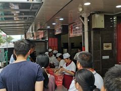 -新川饮食(新川小区店)