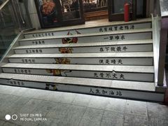 -犟骨头排骨饭(回龙观龙禧店)