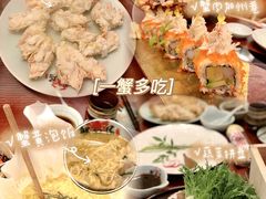 -蟹田居·活蟹料理(东城店)