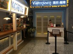 门面-CHINCHIN 青青·泰国料理(万象食家店)