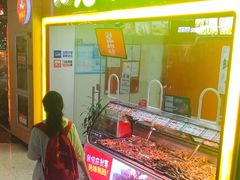 -绝味鸭脖(龙阳路生活广场店)