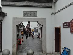 -召稼楼古镇
