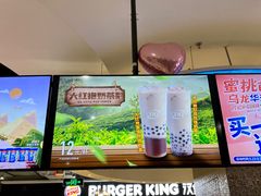 -DQ·蛋糕·冰淇淋(西城红场店)