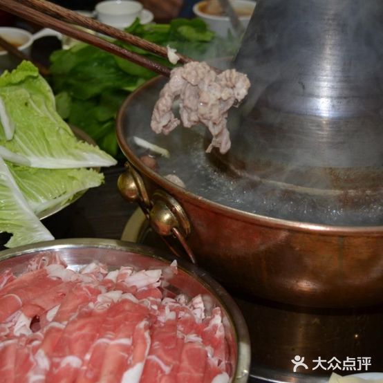 又一村火锅店(冶金路店)