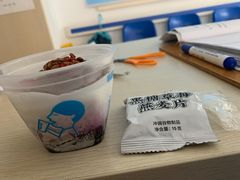 -喜茶(上海五角场万达店)