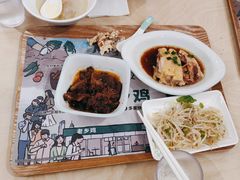 -老乡鸡(上海白玉兰广场店)