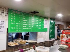 -马记伊源斋涮肉·清真菜(潘家园古玩市场店)