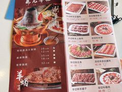 -清真·鸦儿李记·涮肉(武圣路店)
