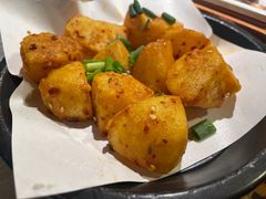 -探鱼·鲜青椒爽麻烤鱼(天河优托邦店)