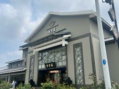-香雪海饭店中餐厅(人民桥店)