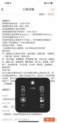 -嗨翻Hi-Fun竞技主题乐园·蹦床团建生日聚会(五棵松华熙店)