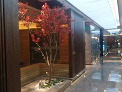 -三谷里·生态水疗空间(五一店)