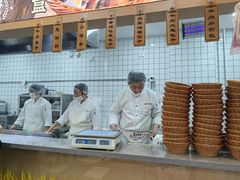 -高群生胡辣汤(亚运村店)
