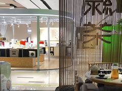 -绿茶餐厅(青岛城阳万象汇店)