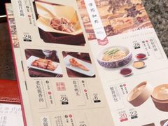 -南京大牌档(富力海珠城店)