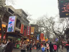 -毅祥斋老孙家泡馍(北院门鼓楼店)
