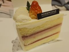 -美滋每客(太原龙湖苏宁百货店)