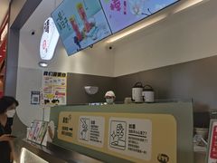 -果呀呀(凯德广场店)