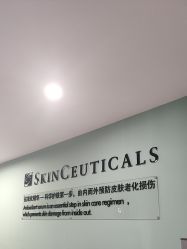 -云南吴氏嘉美医疗美容医院