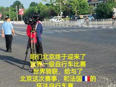 -国家大剧院西餐厅