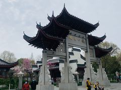 -堤角公园