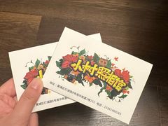 -小树照相馆·证件照(打浦桥店)